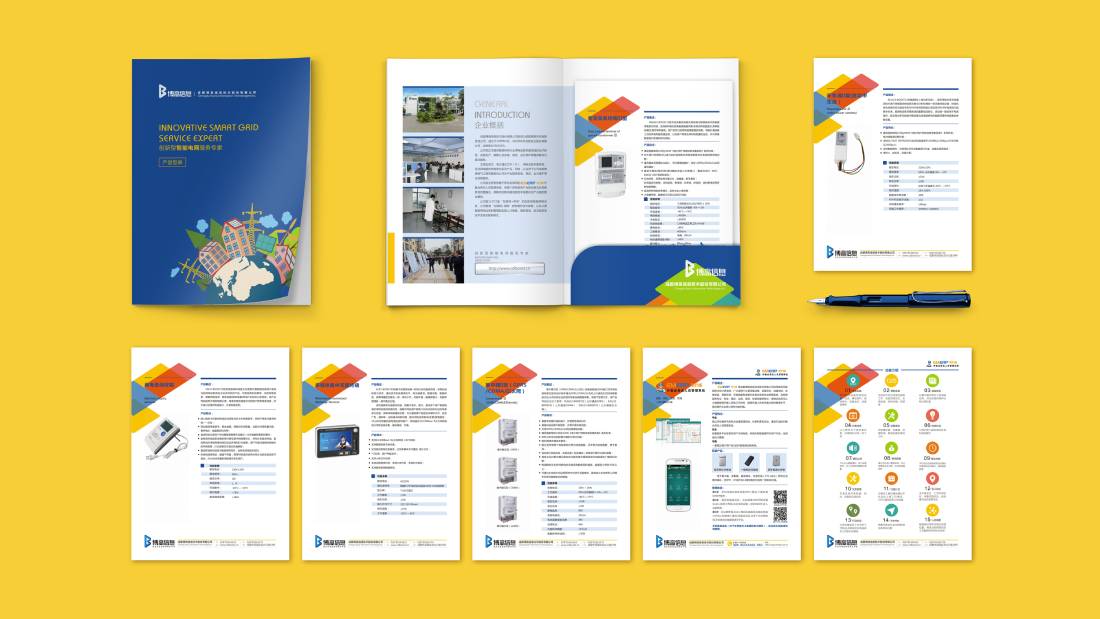 松江区画册设计谈品牌建设