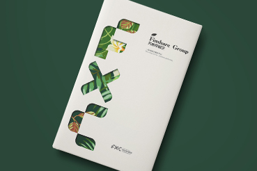 松江区样本册设计：以系统呈现，筑牢城市产业的坚实根基